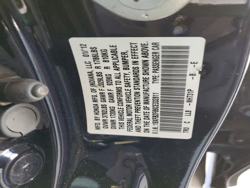 Продаж на аукціоні авто 2012 Honda Civic, vin: 19XFB2F86CE332811, номер лоту: 53932256
