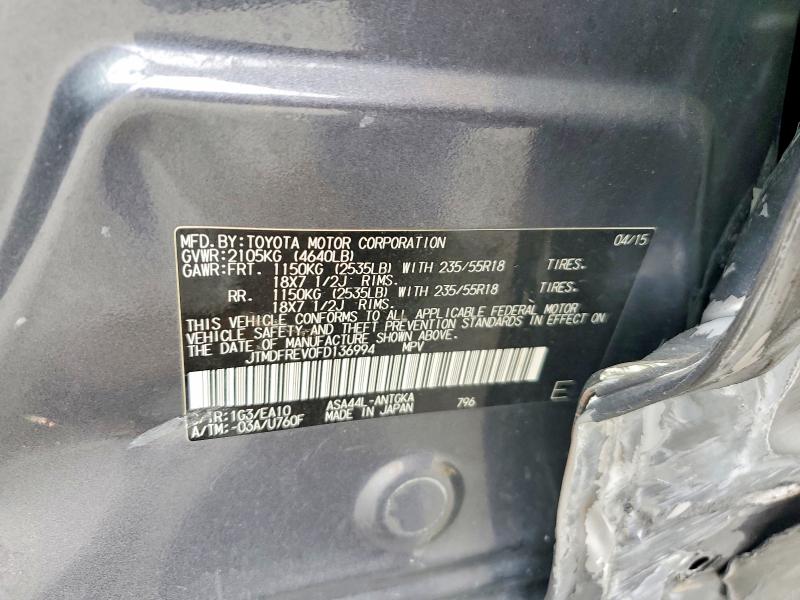 Продажа на аукционе авто 2015 Toyota Rav4, vin: JTMDFREV0FD136994, номер лота: 54680916