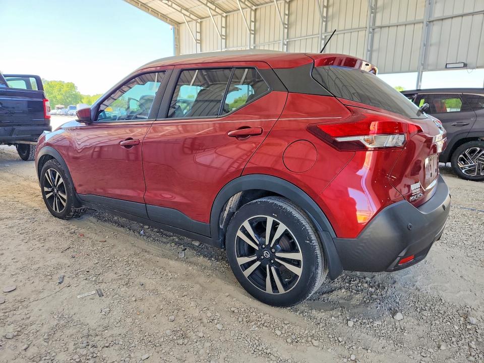 Aukcja sprzedaży 2020 Nissan Kicks, vin: 3N1CP5CV3LL515257, numer aukcji: 53244186