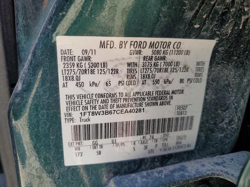 2012 Ford F350 მანქანა იყიდება აუქციონზე, vin: 1FT8W3B67CEA40281, აუქციონის ნომერი: 53354776