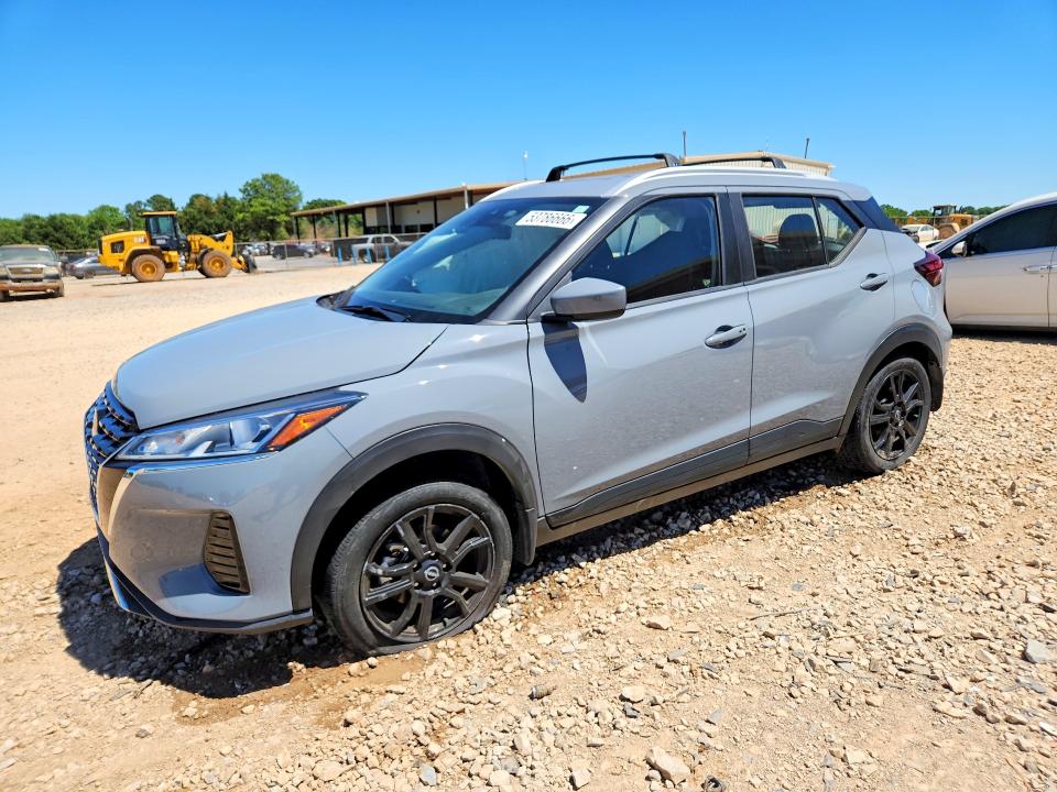 53786666 :رقم المزاد ، 3N1CP5CVXRL539631 vin ، 2024 Nissan Kicks مزاد بيع