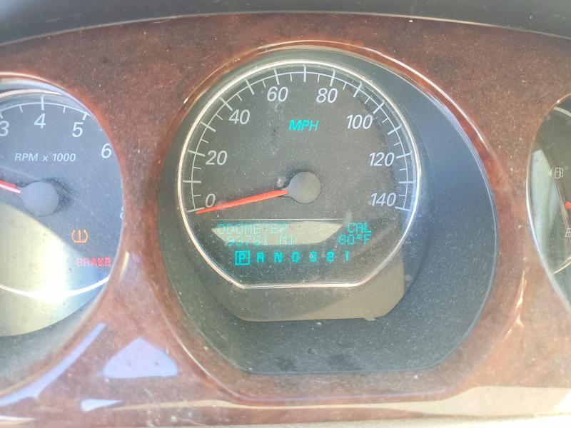 2006 Buick Lucerne მანქანა იყიდება აუქციონზე, vin: 1G4HP57276U172204, აუქციონის ნომერი: 52456126