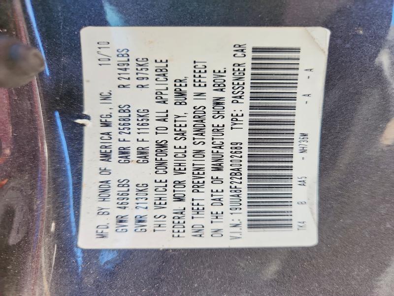 2011 Acura Tl მანქანა იყიდება აუქციონზე, vin: 19UUA8F22BA002689, აუქციონის ნომერი: 48951056