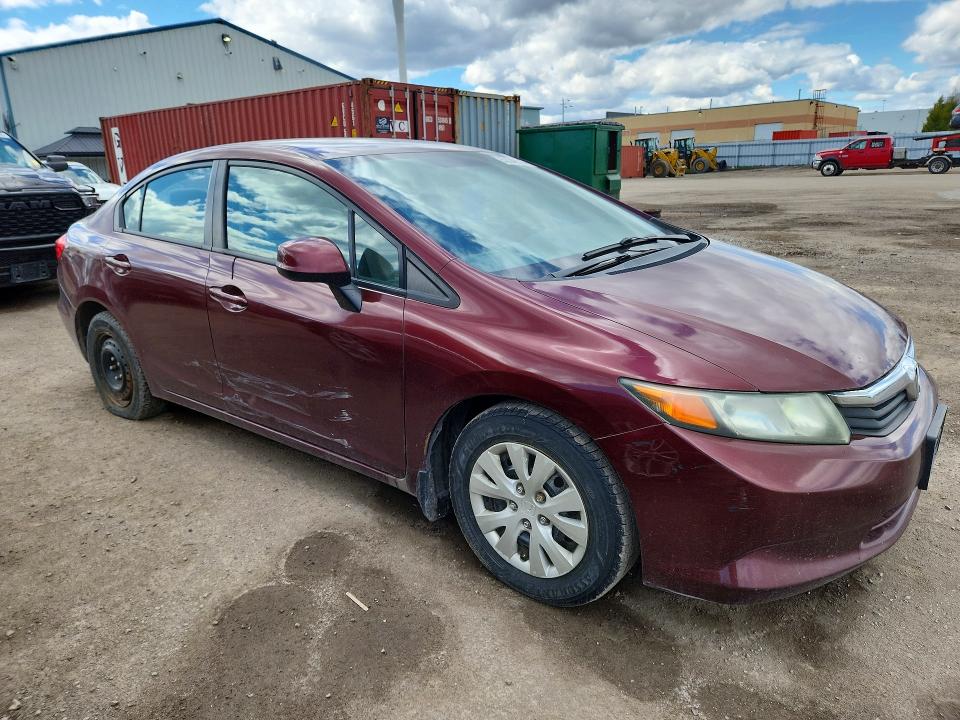 Продажа на аукционе авто 2012 Honda Civic, vin: 2HGFB2F46CH032169, номер лота: 52240526