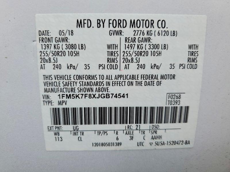 2018 Ford Explorer მანქანა იყიდება აუქციონზე, vin: 1FM5K7F8XJGB74541, აუქციონის ნომერი: 52140756