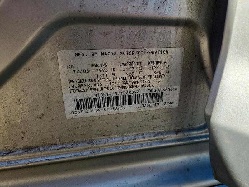 Продаж на аукціоні авто 2007 Mazda 3, vin: JM1BK143371688092, номер лоту: 55122676