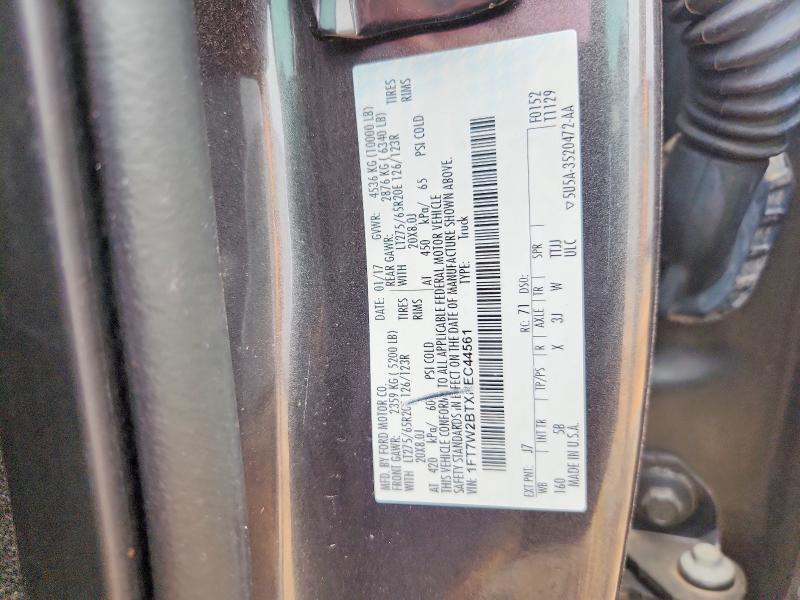 Продажа на аукционе авто 2017 Ford F250, vin: 1FT7W2BTXHEC44561, номер лота: 54203566