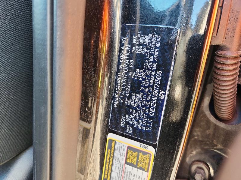 2024 Kia Soul მანქანა იყიდება აუქციონზე, vin: KNDJ23AU6R7235606, აუქციონის ნომერი: 53109776
