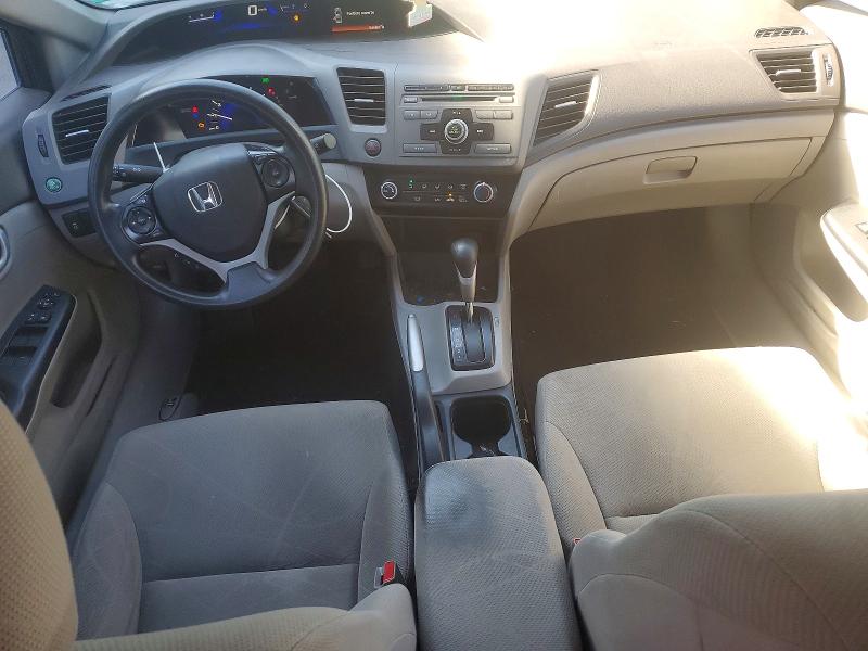 Продажа на аукционе авто 2012 Honda Civic, vin: 2HGFB2F45CH121912, номер лота: 53444016