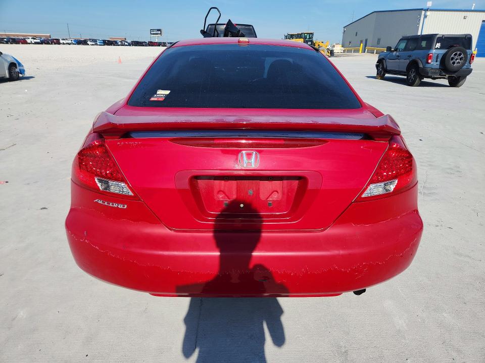 Продажа на аукционе авто 2007 Honda Accord, vin: 1HGCM72637A005985, номер лота: 53086316