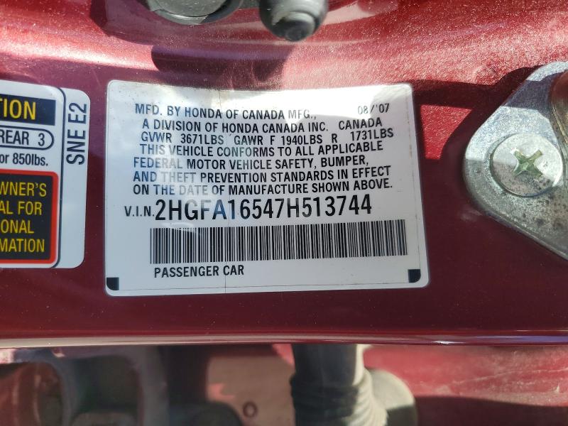 52874606 :رقم المزاد ، 2HGFA16547H513744 vin ، 2007 Honda Civic مزاد بيع