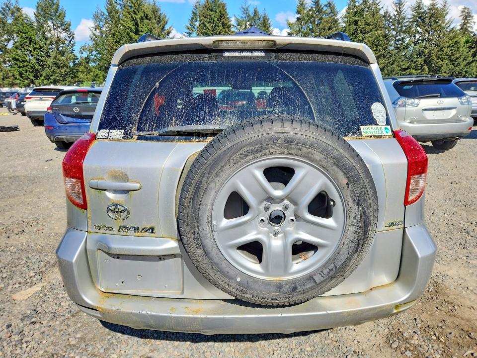 2007 Toyota Rav4 მანქანა იყიდება აუქციონზე, vin: JTMBD33V176026782, აუქციონის ნომერი: 54008126