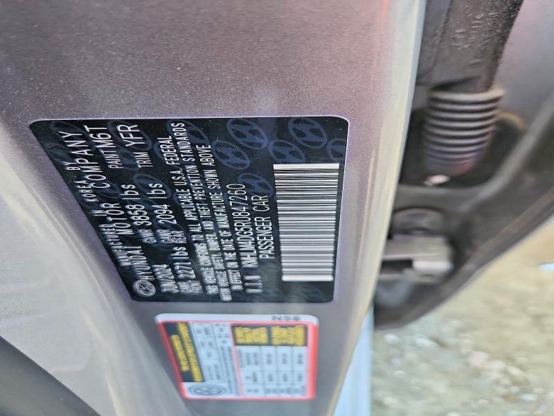 2024 Hyundai Elantra მანქანა იყიდება აუქციონზე, vin: KMHLM4DG5RU847260, აუქციონის ნომერი: 55222046