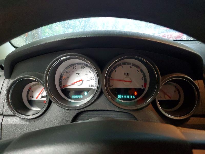 Продажа на аукционе авто 2008 Dodge Charger, vin: 2B3KA43R88H170607, номер лота: 52611686