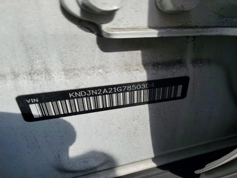 2016 Kia Soul მანქანა იყიდება აუქციონზე, vin: KNDJN2A21G7850304, აუქციონის ნომერი: 52476066