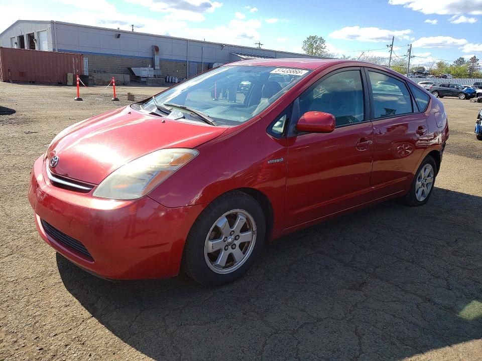 Продаж на аукціоні авто 2006 Toyota Prius, vin: JTDKB20UX67504346, номер лоту: 51435866