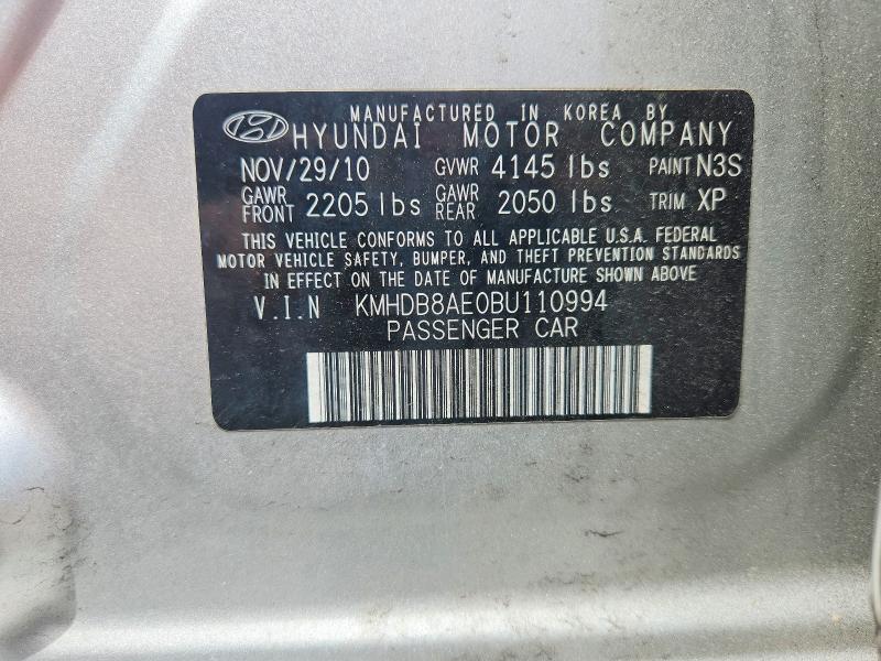 54012616 :رقم المزاد ، KMHDB8AE0BU110994 vin ، 2011 Hyundai Elantra Touring مزاد بيع