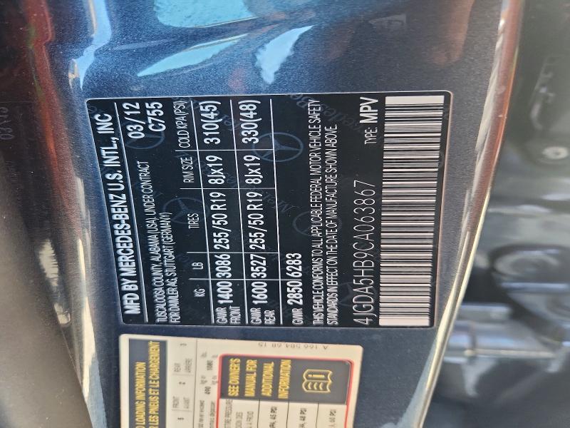 2012 Mercedes-benz Ml მანქანა იყიდება აუქციონზე, vin: 4JGDA5HB9CA063867, აუქციონის ნომერი: 52253556