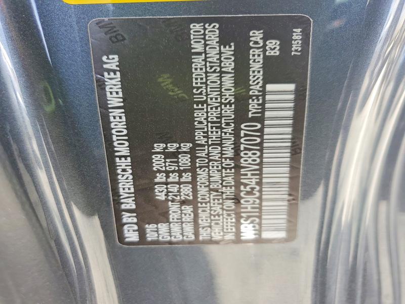 Продажа на аукционе авто 2017 Bmw M2, vin: WBS1H9C54HV887070, номер лота: 52092366