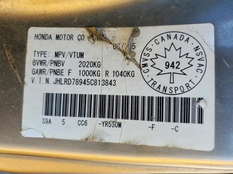 Продаж на аукціоні авто 2005 Honda Cr-v, vin: JHLRD78945C813843, номер лоту: 54148896