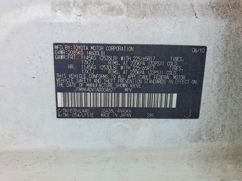 Продажа на аукционе авто 2010 Toyota Rav4, vin: JTMYK4DV1AD004627, номер лота: 53818006
