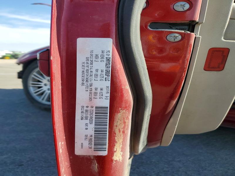 Продажа на аукционе авто 2010 Chrysler 300, vin: 2C3CA5CVXAH282034, номер лота: 54344756