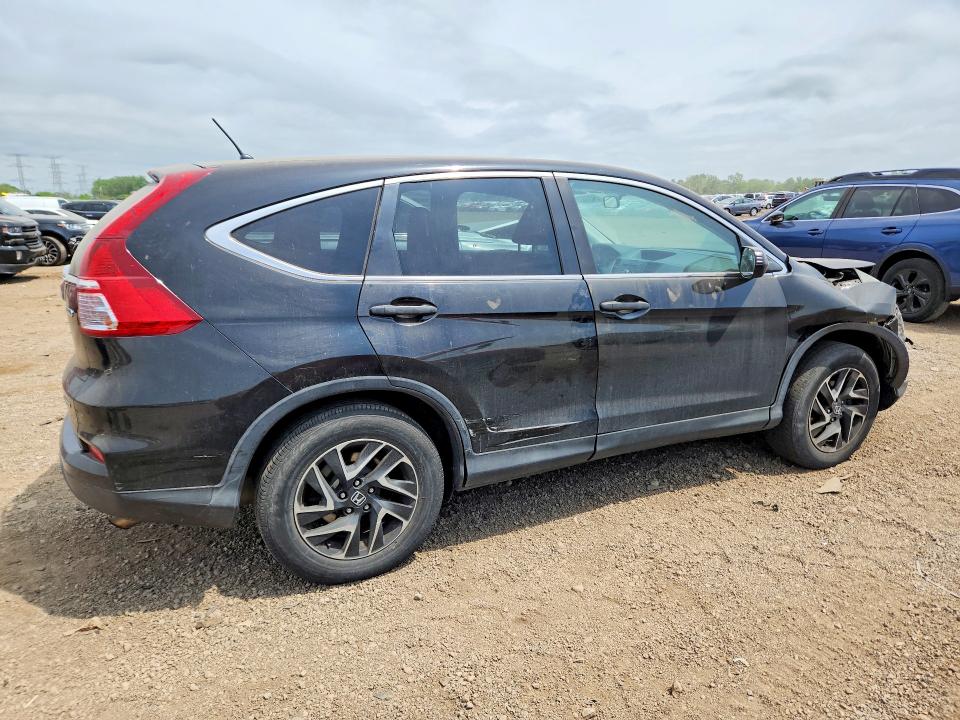 Продажа на аукционе авто 2016 Honda Cr-v, vin: 2HKRM4H4XGH701040, номер лота: 54313366