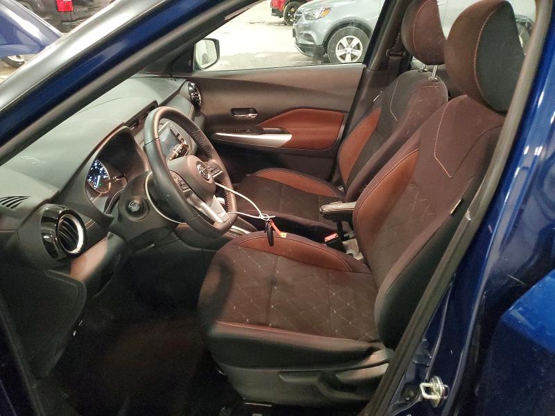 2020 Nissan Kicks მანქანა იყიდება აუქციონზე, vin: 3N1CP5DV8LL539259, აუქციონის ნომერი: 54232966