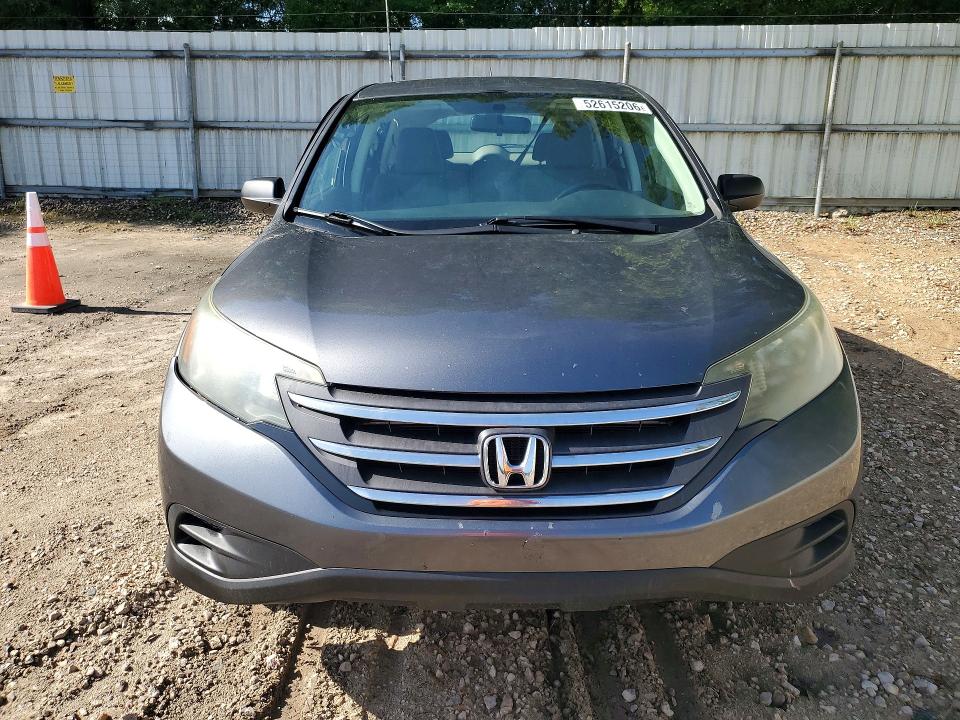 2013 Honda Cr-v მანქანა იყიდება აუქციონზე, vin: 3CZRM3H36DG706882, აუქციონის ნომერი: 52615206