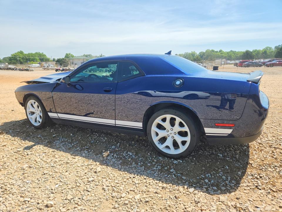 2017 Dodge Challenger მანქანა იყიდება აუქციონზე, vin: 2C3CDZAG5HH624745, აუქციონის ნომერი: 52485646