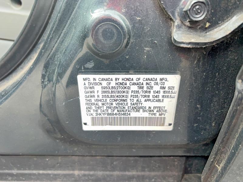2004 Honda Pilot მანქანა იყიდება აუქციონზე, vin: 2HKYF18684H514624, აუქციონის ნომერი: 55059996