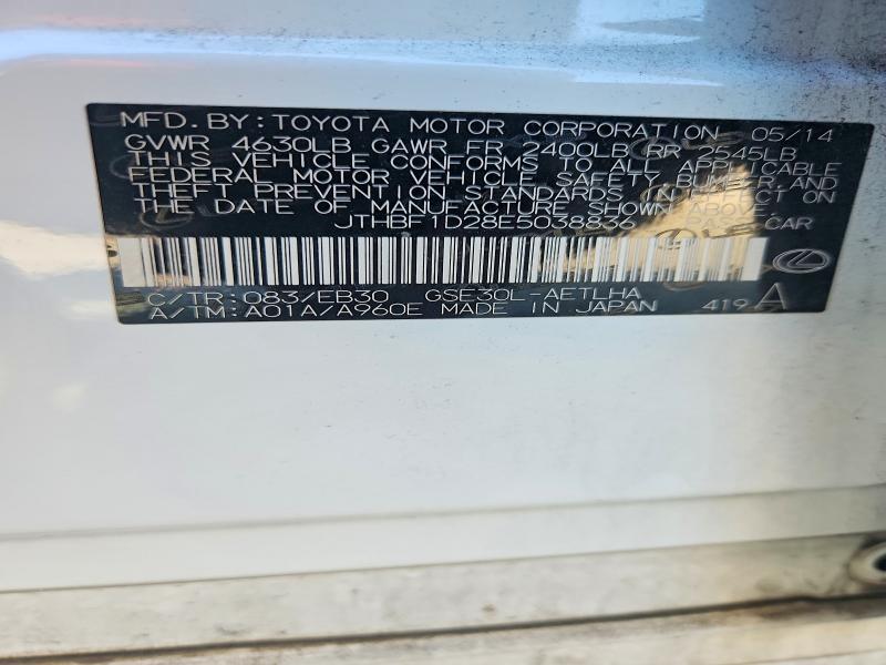 51674006 :رقم المزاد ، JTHBF1D28E5038836 vin ، 2014 Lexus Is مزاد بيع