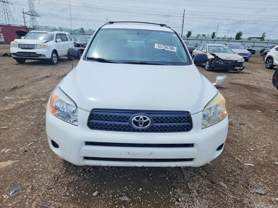 Продажа на аукционе авто 2008 Toyota Rav4, vin: JTMBD33V086065591, номер лота: 53756786