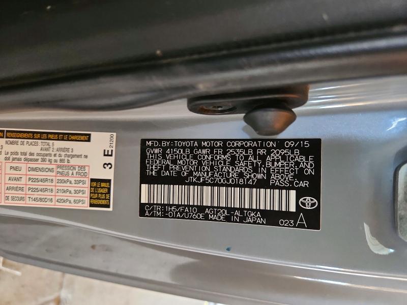 2016 Scion Tc მანქანა იყიდება აუქციონზე, vin: JTKJF5C70GJ018147, აუქციონის ნომერი: 53373006