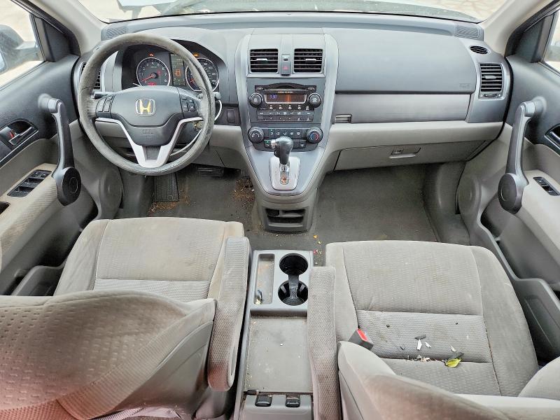 Продаж на аукціоні авто 2008 Honda Cr-v, vin: 5J6RE48568L027367, номер лоту: 52412126