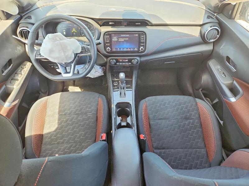 2024 Nissan Kicks მანქანა იყიდება აუქციონზე, vin: 3N1CP5DV6RL538359, აუქციონის ნომერი: 55199606