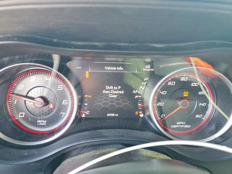 2021 Dodge Charger მანქანა იყიდება აუქციონზე, vin: 2C3CDXAT2MH600608, აუქციონის ნომერი: 52690726