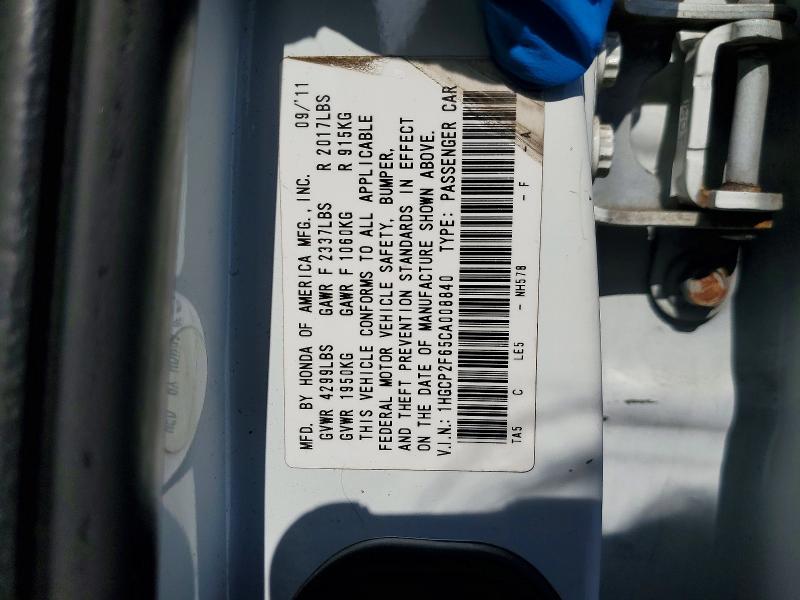 2012 Honda Accord მანქანა იყიდება აუქციონზე, vin: 1HGCP2F65CA008840, აუქციონის ნომერი: 55327936