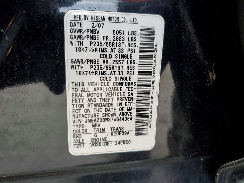 2007 Nissan Murano მანქანა იყიდება აუქციონზე, vin: JN8AZ08W37W644364, აუქციონის ნომერი: 55478216