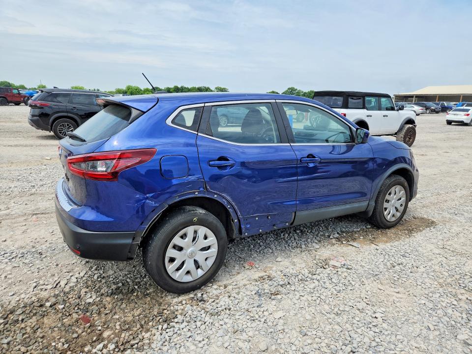 2020 Nissan Rogue Sport მანქანა იყიდება აუქციონზე, vin: JN1BJ1CV6LW272642, აუქციონის ნომერი: 54989866