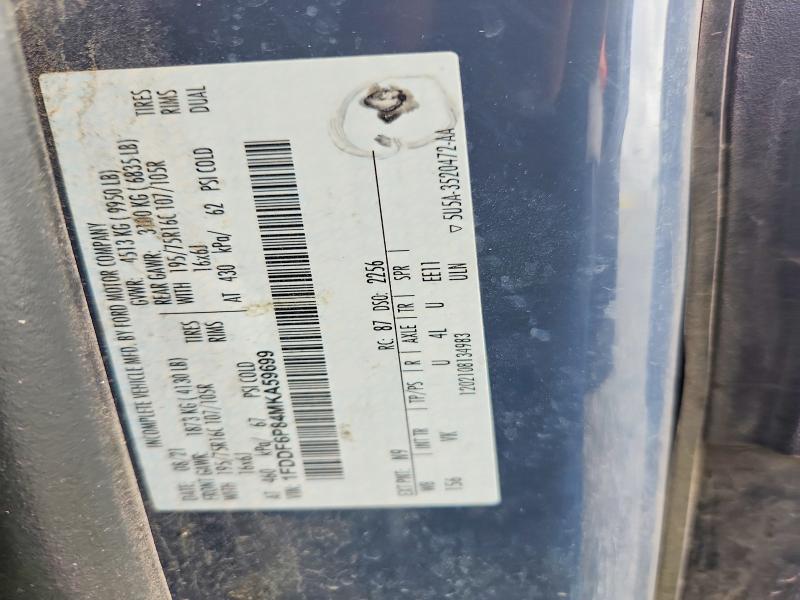2021 Ford Transit მანქანა იყიდება აუქციონზე, vin: 1FDDF6P84MKA59699, აუქციონის ნომერი: 54392806