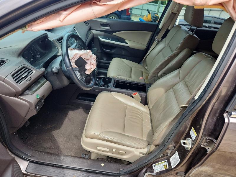 2014 Honda Cr-v მანქანა იყიდება აუქციონზე, vin: 2HKRM3H73EH532500, აუქციონის ნომერი: 55337286