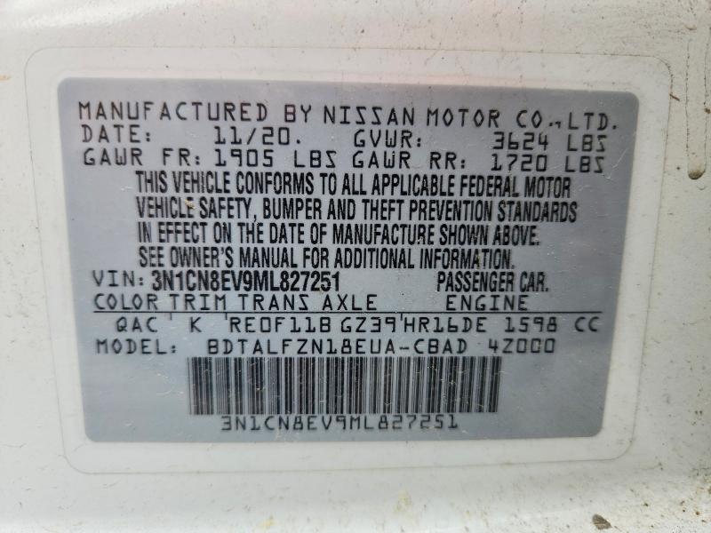 Продажа на аукционе авто 2021 Nissan Versa, vin: 3N1CN8EV9ML827251, номер лота: 55045746