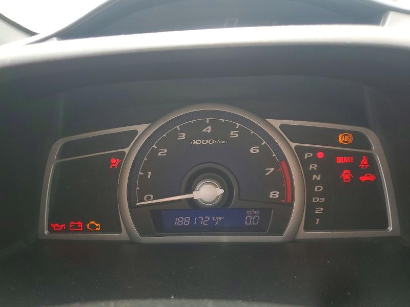 2007 Honda Civic მანქანა იყიდება აუქციონზე, vin: 2HGFG128X7H519367, აუქციონის ნომერი: 53647076