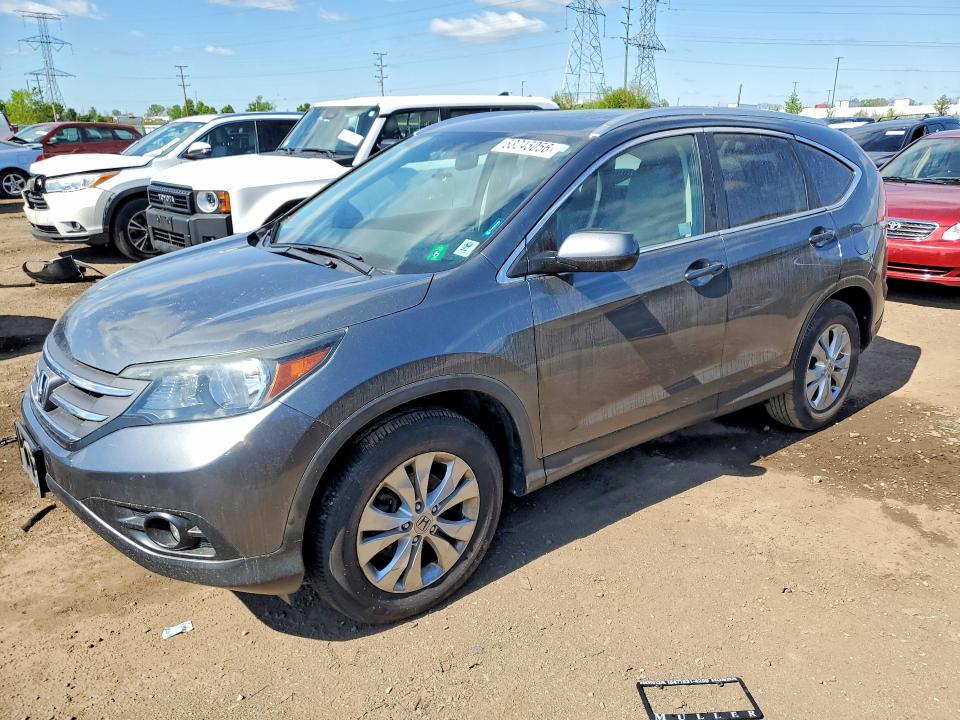Aukcja sprzedaży 2014 Honda Cr-v, vin: 5J6RM4H74EL102826, numer aukcji: 53245056