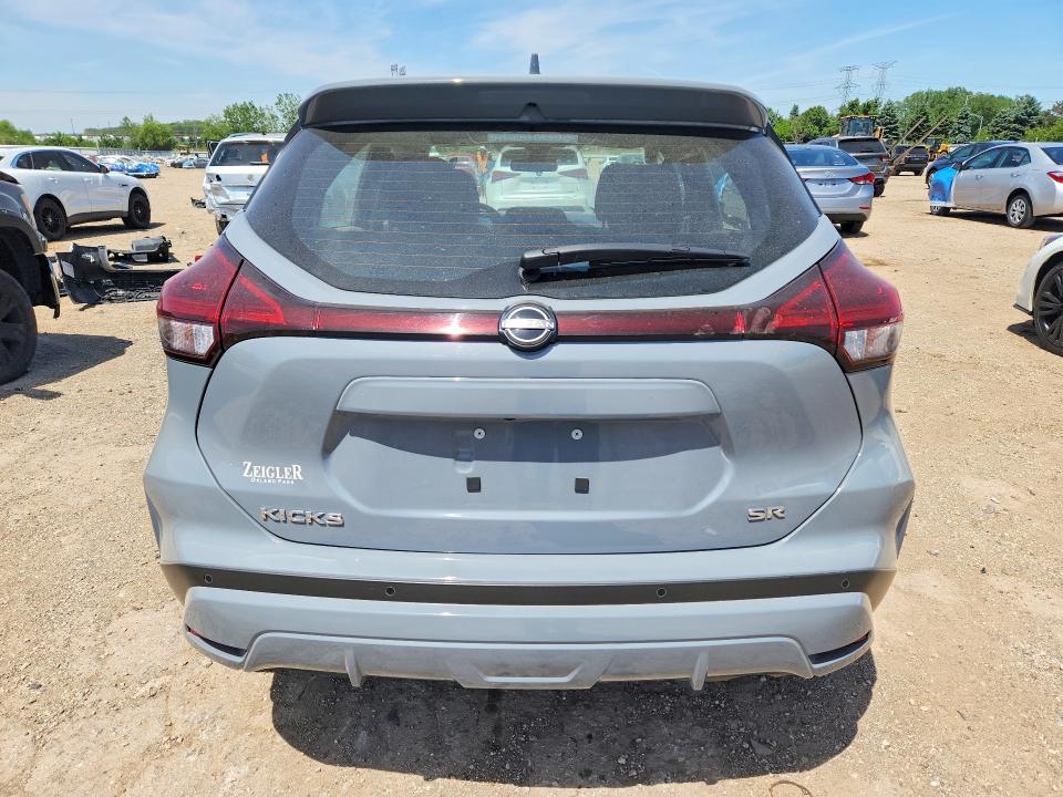 2024 Nissan Kicks მანქანა იყიდება აუქციონზე, vin: 3N1CP5DV6RL538359, აუქციონის ნომერი: 55199606