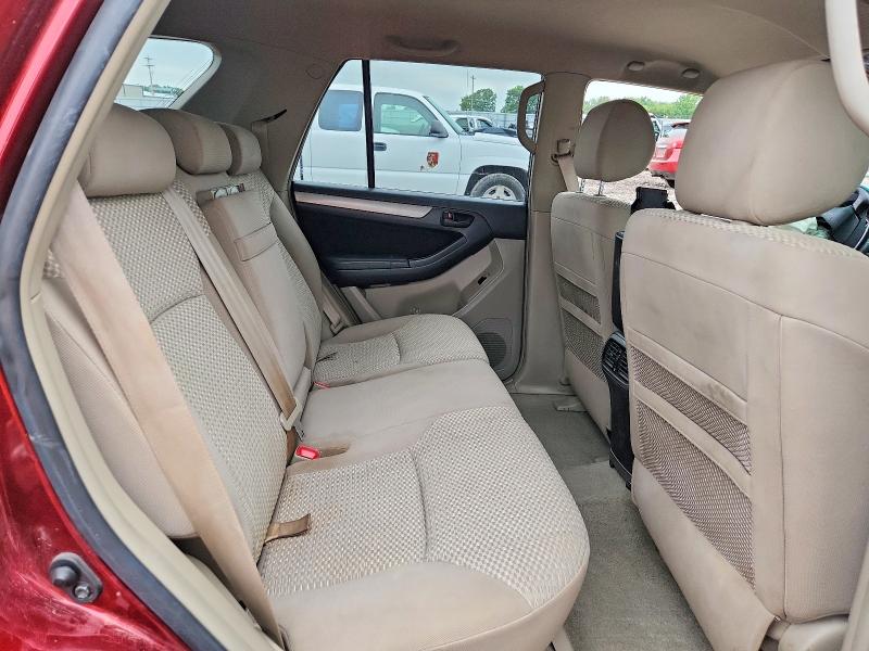 2007 Toyota 4runner მანქანა იყიდება აუქციონზე, vin: JTEBU14R778095451, აუქციონის ნომერი: 49654056