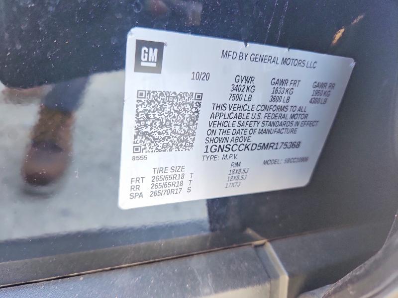 Продажа на аукционе авто 2021 Chevrolet Suburban, vin: 1GNSCCKD5MR175368, номер лота: 53257436