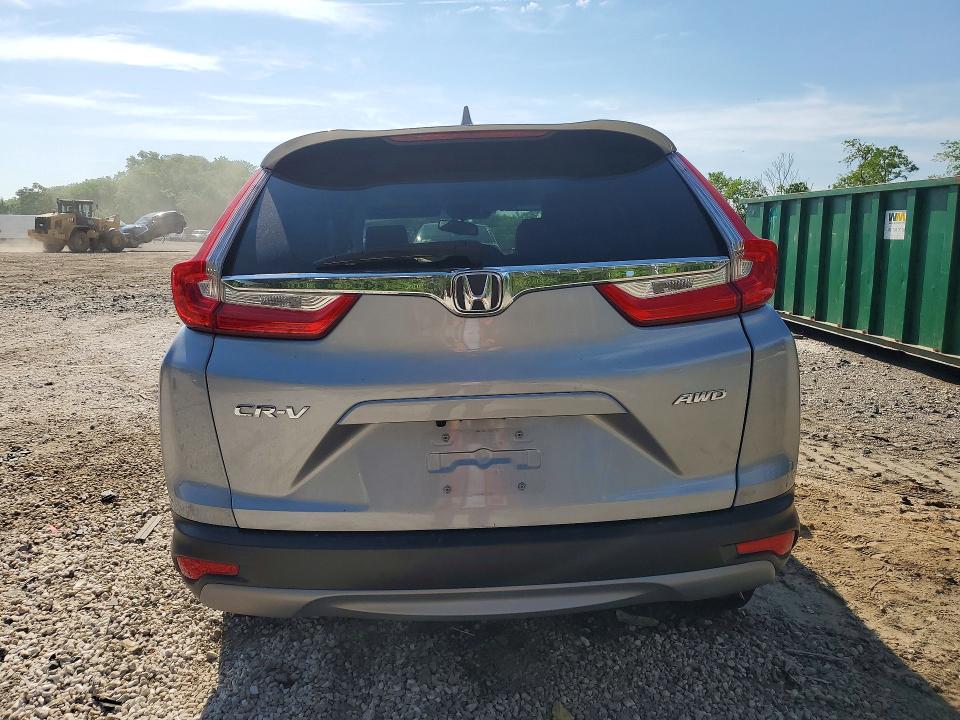 2019 Honda Cr-v მანქანა იყიდება აუქციონზე, vin: 5J6RW2H88KL034243, აუქციონის ნომერი: 54103886