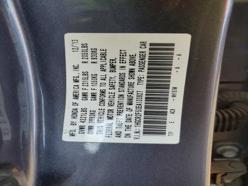 2014 Honda Accord მანქანა იყიდება აუქციონზე, vin: 1HGCR2F50EA100927, აუქციონის ნომერი: 55196366